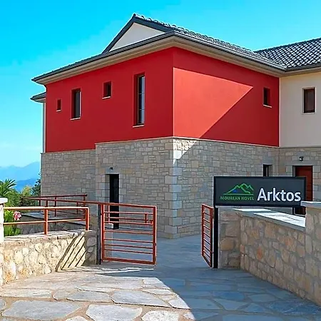 Hotel Arktos 3*