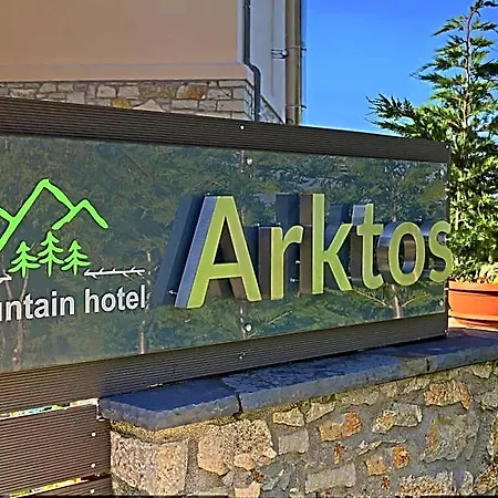 Arktos 3* Eleousa